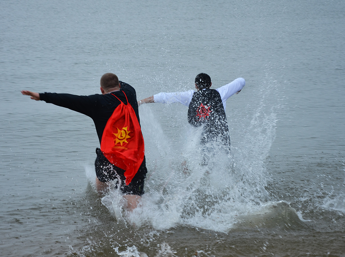 MSP Polar Bear Plunge 2020 Maryland Lottery