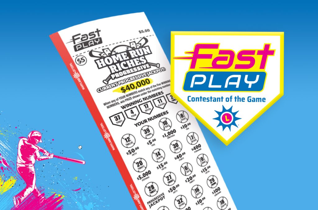 Second Chance Maryland Lottery